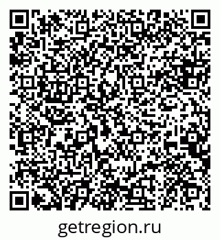 79088648284