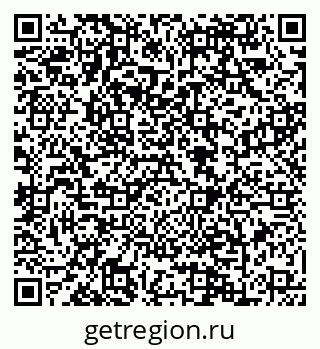 79088648289