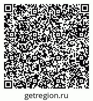 79088648293