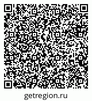 79088648300