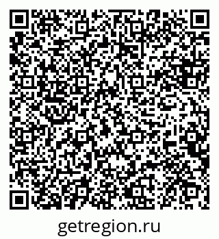 79088648301