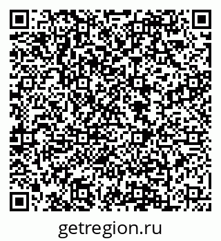 79088648308