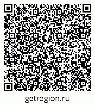 79088648310