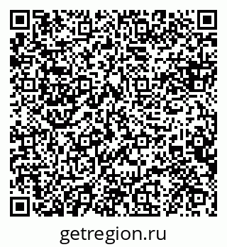 79088648332