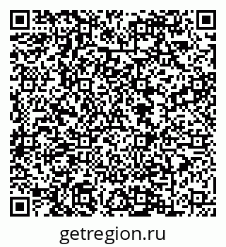 79088648345