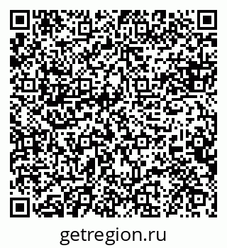 79088648369