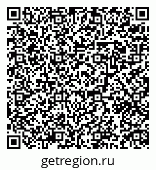 79088648372