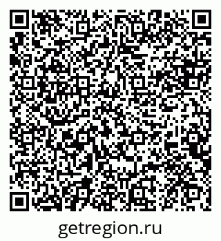 79088648373