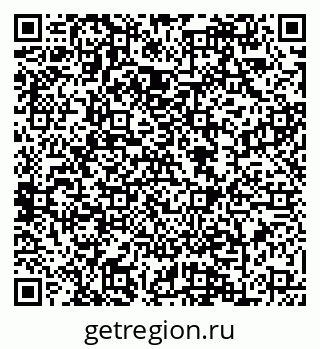 79088648381