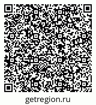 79088648384