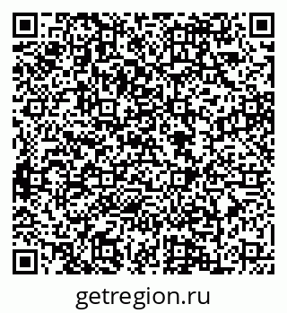 79088648386