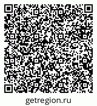 79088648390