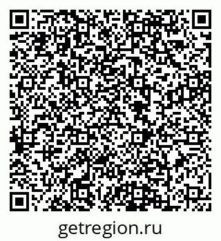 79088648392