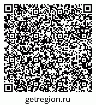 79088648393