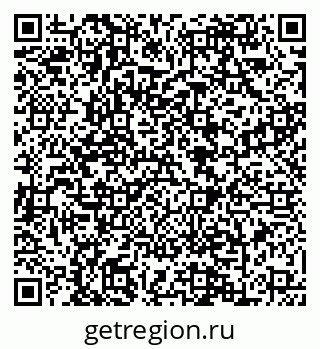 79088648409