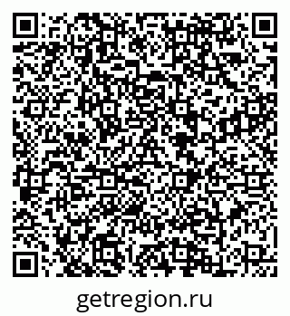 79088648410