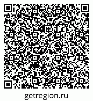 79088648412