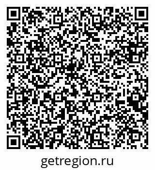 79088648413