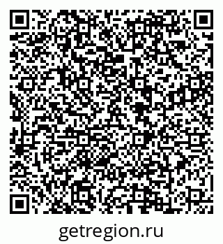 79088648414