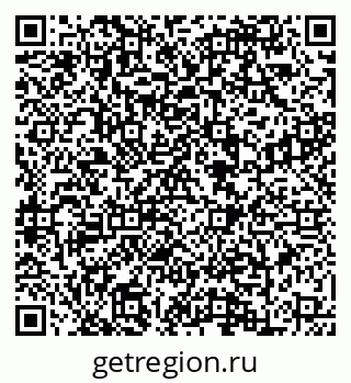 79088648418