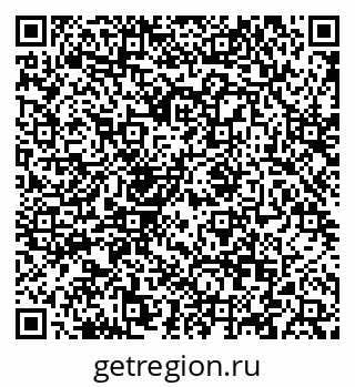 79088648419