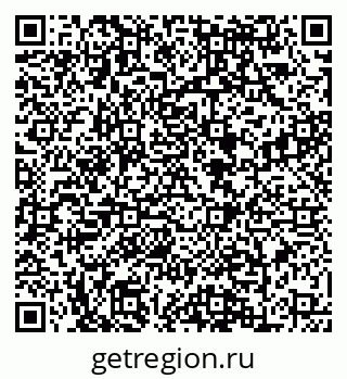 79088648420