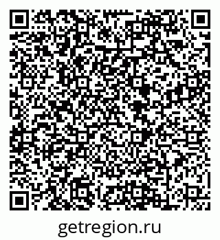 79088648425