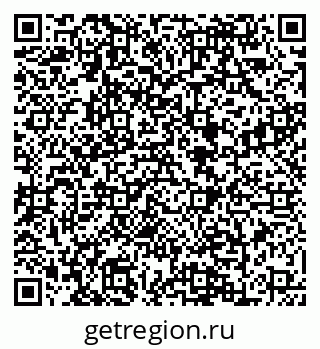 79088648429