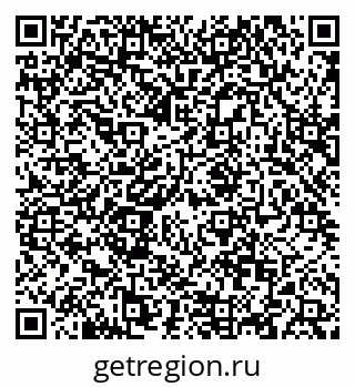 79088648432