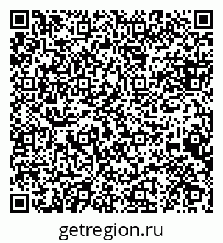 79088648434