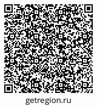 79088648443