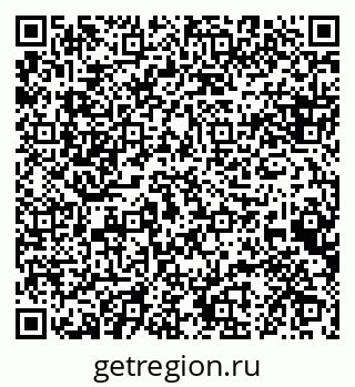 79088648444