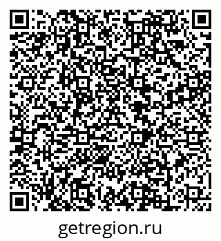 79088648450