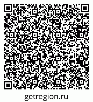 79088648454