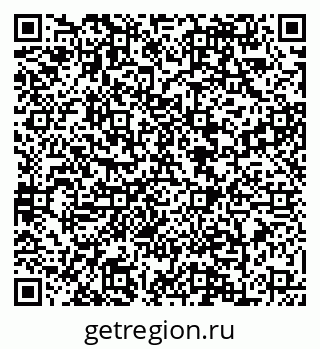 79088648457
