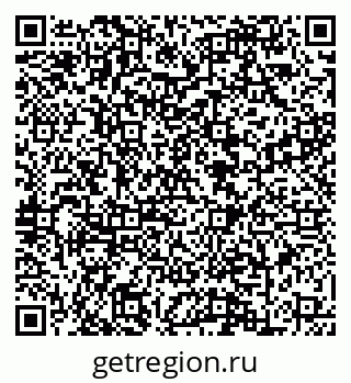 79088648458