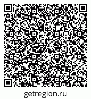 79088648459