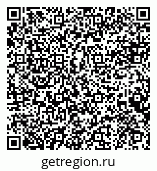 79088648470