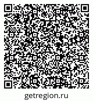 79088648472