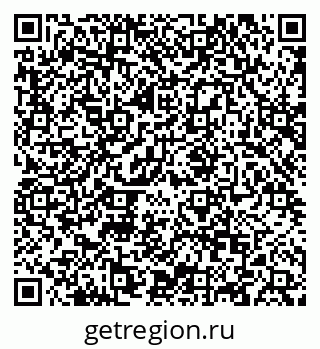 79088648476