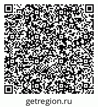 79088648479