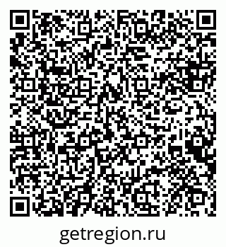 79088648482