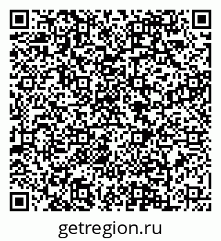 79088648483
