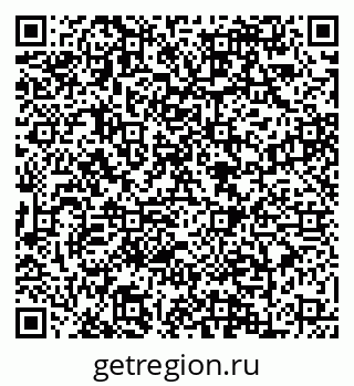 79088648484
