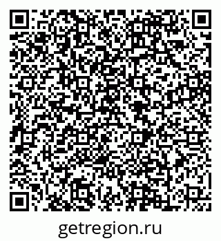 79088648486