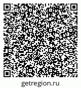 79088648487