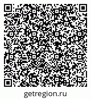 79088648489