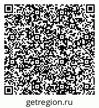 79088648492