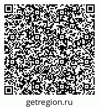 79088648493