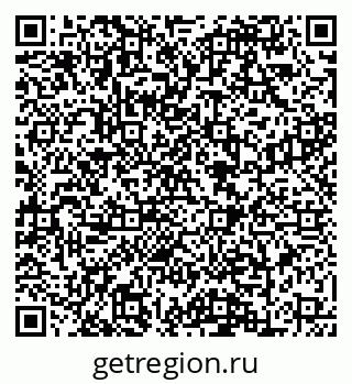 79088648498